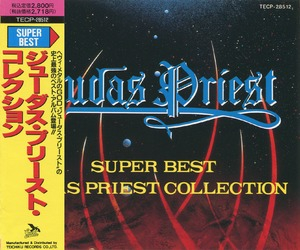 Super Best Judas Priest Collection
