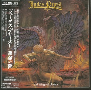 Sad Wings Of Destiny (2012, Victor, Vicp-75045, Japan)