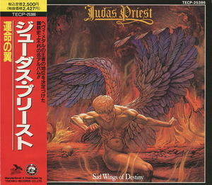 Sad Wings Of Destiny (1990, Teichiku, Tecp-25386, Japan)