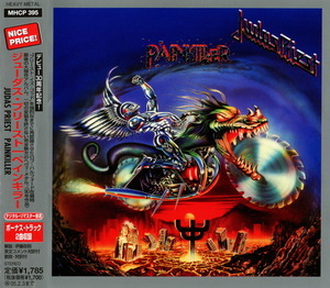 Painkiller (2004, Sony, MHCP 395, Japan)