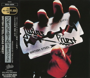 British Steel (1991, Epic-Sony, ESCA 5254, Japan)