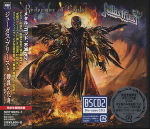 Redeemer Of Souls (2014, Sony, SICP 30616~7, Japan)