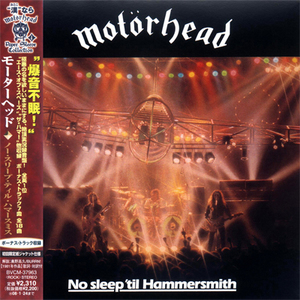 No Sleep 'til Hammersmith (2007, Japan, Bmg, Bvcm-37963)