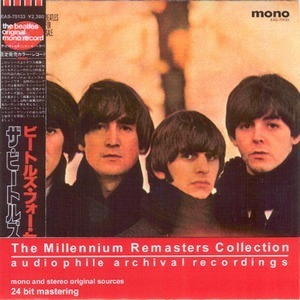Beatles For Sale (Japanese Remaster)