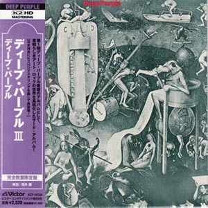 Deep Purple (2008 Japan MiniLP edition)