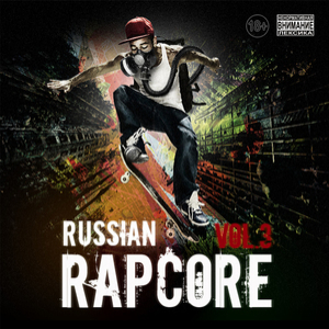 Russian Rapcore vol.3