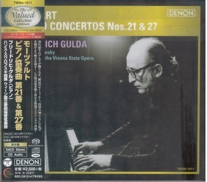 Piano Concertos 21 & 27 (Friedrich Gulda)