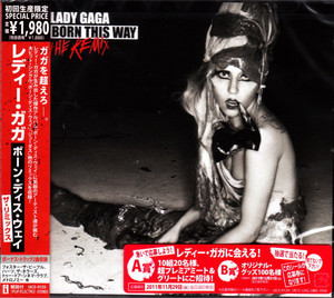 Born This Way - The Remix