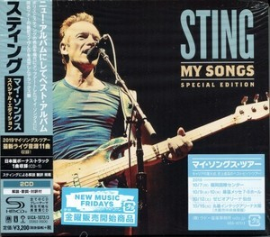 My Songs (2CD)