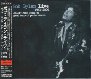 Live 1961-2000 ~ Thirty-nine Years Of Great Concert Performances