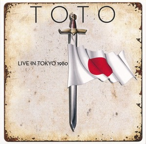 Live In Tokyo EP