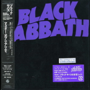 Master Of Reality (Japan Paper Sleeve Collection, 2007)