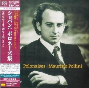 Polonaises (Maurizio Pollini)