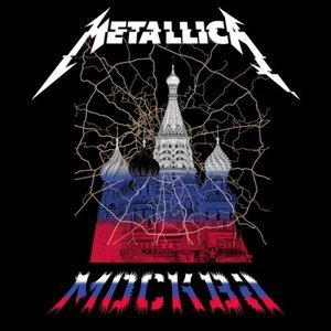 Live Metallica: Luzhniki Stadium, Moscow, Russia - July 21, 2019