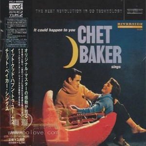 Chet Baker Sings - It Could Happen To You