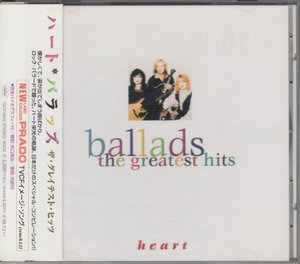 Ballads: The Greatest Hits