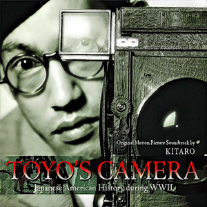 Toyo's Camera (original Motion Pictures Soundtrack)