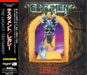 The Legacy (Japanese Edition)