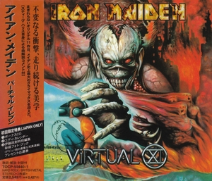 Virtual XI (Japanese Limited Edition, CD1)