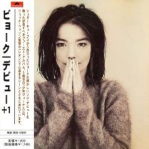 Bjork on Bjork   Debut  Japanese Edition  1993 Download Flac Lossless