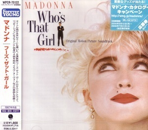 Who's That Girl (Original Motion Picture Soundtrack)