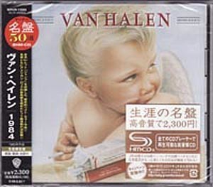 1984 (Japan Remastered SHM-CD)