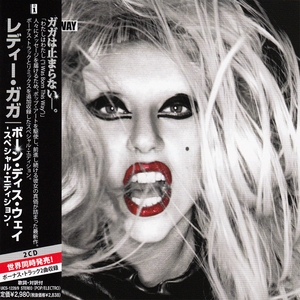 Born This Way (japan Special Edition 2CD)