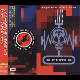 Queensryche - Operation LiveCrime (2001, TOCP-65886, japan) '2001