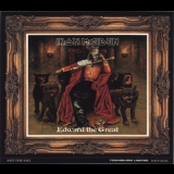 Iron Maiden - Edward The Great '2002
