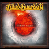 Blind Guardian - Tokyo Tales (2013, 15 CD-BOX Set) '1993