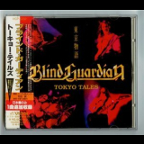 Blind Guardian - Tokyo Tales [vicp-5232] '1993