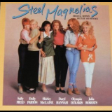 Georges Delerue - Steel Magnolias '1989