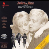 Georges Delerue - Jules Et Jim - La Cloche Thibetaine '1989
