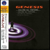 Genesis - ...Calling All Stations... '1997