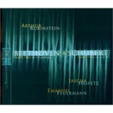 Arthur Rubinstein - Rubinstein Collection Vol.12 (rca Red Seal 09026 63012-2) '1999