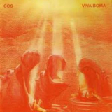 Cos - Viva Boma '1976