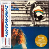 Kevin Ayers - Rainbow Takeaway '1978