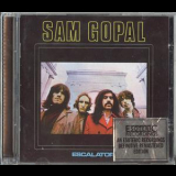 Sam Gopal - Escalator '1969