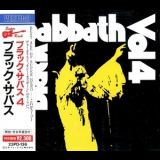 Black Sabbath - Black Sabbath Vol 4 '1972