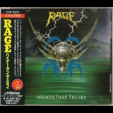 Rage - Higher Than the Sky (Japanese Edition) '1996