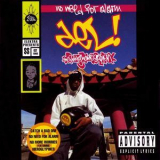 Del The Funky Homosapien - No Need For Alarm '1993