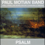 Paul Motian Band - Psalm '1982