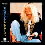 Kim Carnes - Checkin' Out The Ghosts '1991