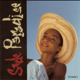 Sade - Paradise [CDM] '1988