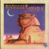 Russ Freeman & The Rippingtons - Moonlighting '1986