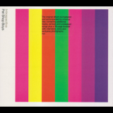 Pet Shop Boys - Introspective / Further Listening 1988-1989 '1988