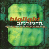Big Light - Nowhere '1996