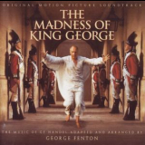George Fenton & G.f. Handel  - The Madness Of King George [OST] '1994