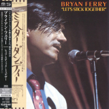 Bryan Ferry - Let's Stick Together (2015 Remastered, Japan) '1976