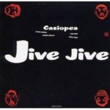 Casiopea - Jive Jive '1983
